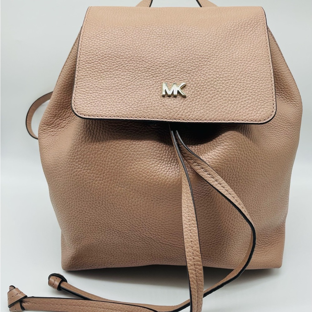 Michael Kors Brown Backpack